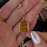 Egypt Necklace